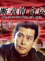 国产精品久久久久久久久久久久