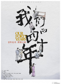 亚洲日韩精品欧美一区二区一